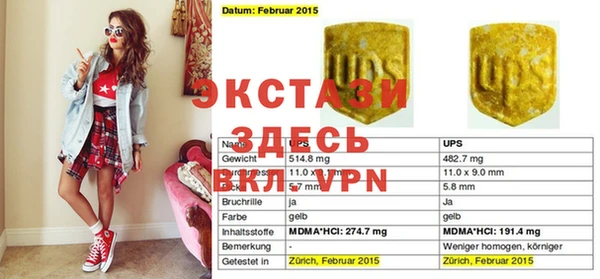 ешки Алексин