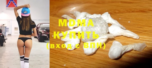 таблы Аркадак