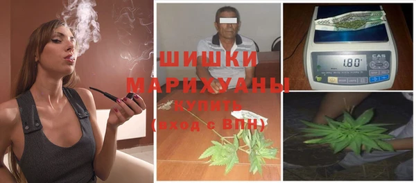 дистиллят марихуана Алзамай