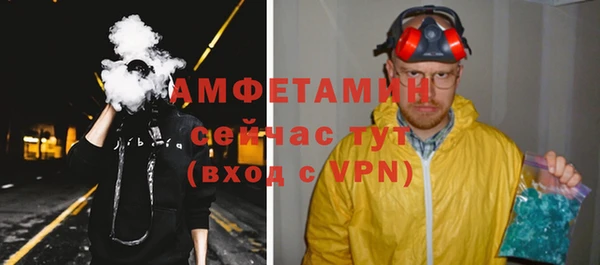 jwh Армянск