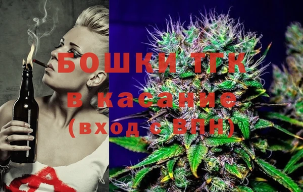 таблы Аркадак