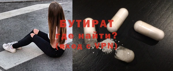 кокаин VHQ Сатка