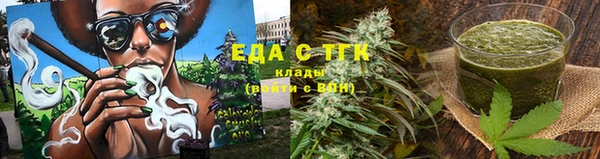 прущий лед Арсеньев