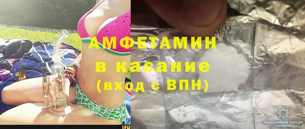 прущий лед Арсеньев