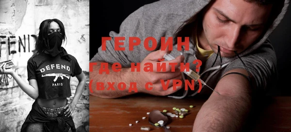 прущий лед Арсеньев