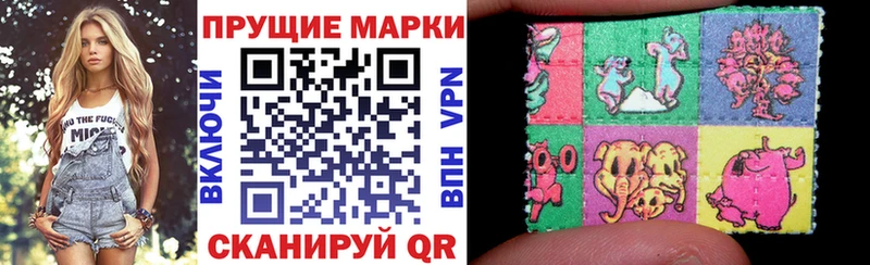 hydra ссылка Бологое Марки N-bome 1,8мг