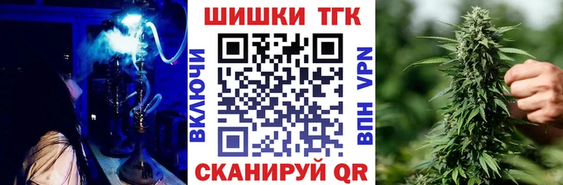 Бошки марихуана ГИДРОПОН  Бологое 